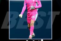 دوننارۇما 2025 يىللىق ئەڭ ياخشى قاپقىچى بولۇپ باھالاندى