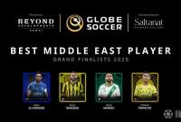 يەر شارى پۇتبول مۇكاپاتىنىڭ ئاخىرىقى تۆت كىشىلىك نامزاتلىرى: رونالدو، بېنزېما، ماھرېز تاللاندى